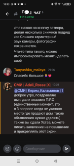1000021899.png