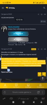1003440494.jpg