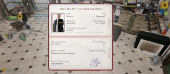 1000041888.jpg