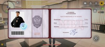 Screenshot_2026-05-21-18-47-09-483_com.russia.game.jpg