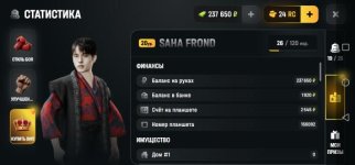 332493.jpg