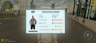 1000009878.jpg