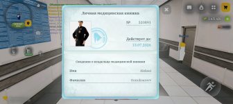 1000245940.jpg