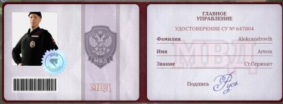 1000031583.jpg