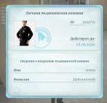1000031584.jpg