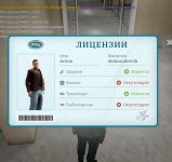 1000031585.jpg