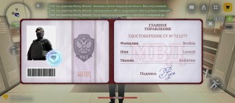 1000014162.jpg
