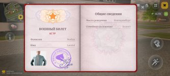 1000014166.jpg