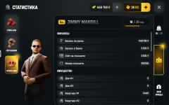 Screenshot_20260527-193241.png