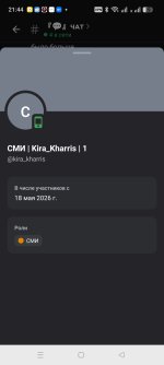 Screenshot_2026-05-27-21-44-50-71_360d0e9db1382d3ff4fffe31bd459943.jpg