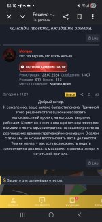 50747.jpg
