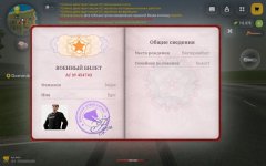 1000155307.jpg