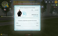 1000155304.jpg