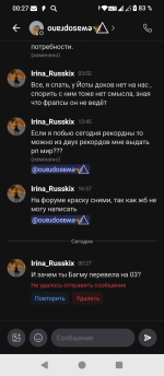 Screenshot_20260528-002740.png