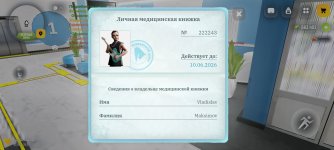 7446.jpg