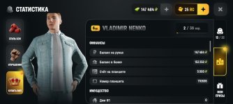 Screenshot_20260528-165407.jpg
