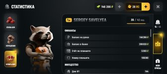 Screenshot_20260528-221522.jpg