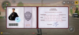 1000245972.jpg