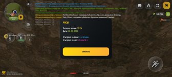 1000245963.jpg