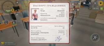1000139614.jpg