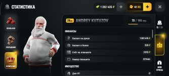 1000008105.jpg