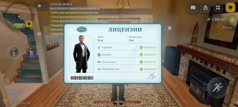 Screenshot_2026-05-26-18-58-27-071_com.russia.game.jpg
