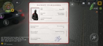 Screenshot_2026-05-29-22-30-22-30_4d3f9dd0791b04bcef30db0f729a7622.jpg