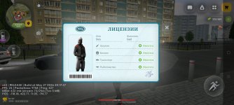 Screenshot_2026-05-29-22-30-39-88_4d3f9dd0791b04bcef30db0f729a7622.jpg