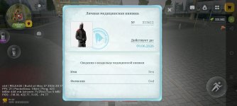 Screenshot_2026-05-29-22-31-04-44_4d3f9dd0791b04bcef30db0f729a7622.jpg