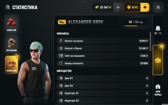 Screenshot_2026-05-30-11-46-03-639_com.russia.game.jpg