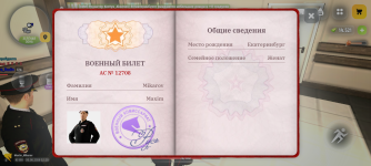 1000018864.png