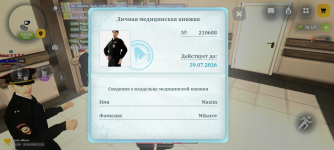 1000018862.png