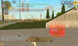 Screenshot_2026-05-30-12-43-49-176_com.russia.game.jpg