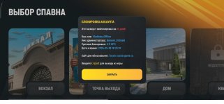 Screenshot_2026-05-30-16-28-01-836_com.miui.gallery-edit.jpg