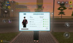 Screenshot_20260530_201913.jpg