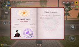 Screenshot_20260530_201853.jpg