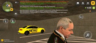 Screenshot_2026-05-29-18-49-30-816_com.russia.game.jpg
