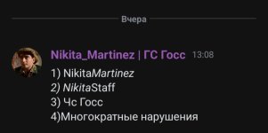 1000018881.jpg