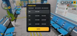 Screenshot_2026-05-27-17-07-44-97.jpg