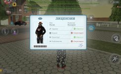 Screenshot_20260531_074021.jpg