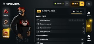 Screenshot_2026-05-27-17-06-05-17.jpg