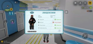 Screenshot_2026-05-27-17-09-00-62.jpg