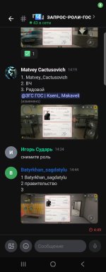 1000012545.jpg