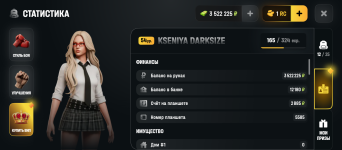 Screenshot_20260531-133716.png