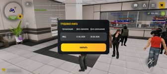 1000245996.jpg