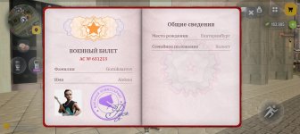 1000246000.jpg