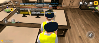 Screenshot_20260531-151503.png