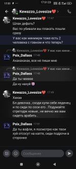 Screenshot_2026-05-31-17-51-23-922_com.lolka.jpg