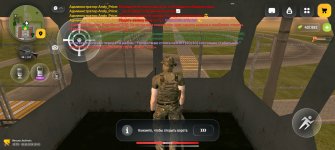 Screenshot_2026-05-30-18-42-38-27_4d3f9dd0791b04bcef30db0f729a7622.jpg