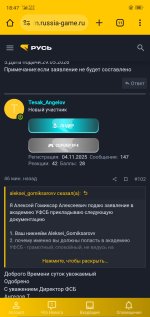 Screenshot_2026-05-31-18-47-02-40.jpg